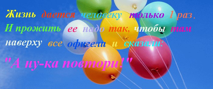 �� �������� ����� �������� � �������� ������. ����� � ��� ������ ��������� ������� � ��������: ...