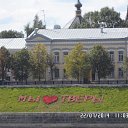 ���� Irina - "Irinka"...., ������ - ��������� 26 ������� 2014 � ������ �" ����� " ���� - 2014�