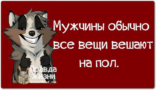 ����� - 26 ������� 2014 � 13:28