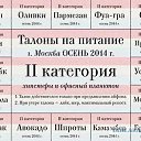 ���� ����, �����, 42 ���� - ��������� 4 �������� 2014 � ������ ������ ��������