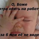 ���� �����������, �����, 75 ��� - ��������� 13 ������ 2014 � ������ ������ ��������