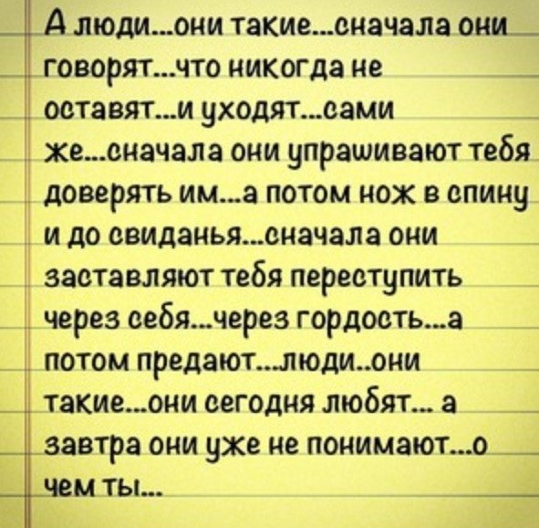Just love. - 5  2014  13:38
