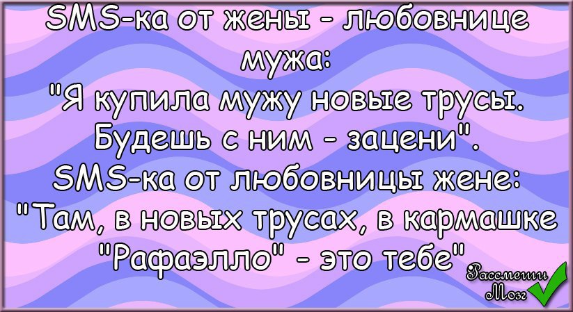  - 19  2014  21:10
