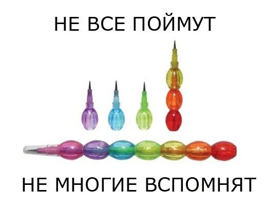 ☆☆☆  XX  ☆☆☆ - 29  2014  16:34