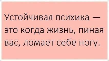  - 23  2014  20:00