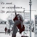 ���� Lija, ������� - ��������� 8 ������� 2014 � ������ ������ ��������