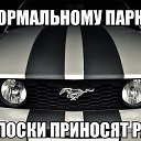 , , 54  -  25  2014    