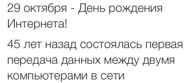 LIFE -  - 29  2014  14:30