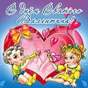 ���� Valentin, �����, 41 ��� - ��������� 1 ������ 2014 � ������ ���� ����������
