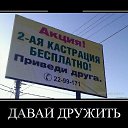 ���� �������, ������, 74 ���� - ��������� 24 �������� 2014 � ������ ������ ��������