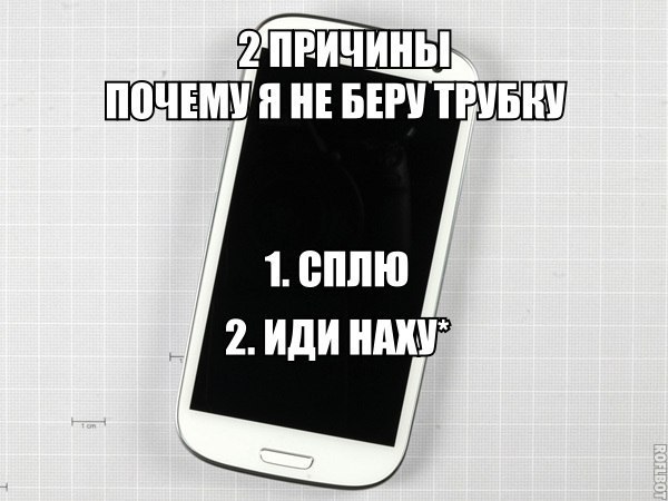  - 17  2014  22:29