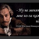  S S, , 60  -  23  2014    