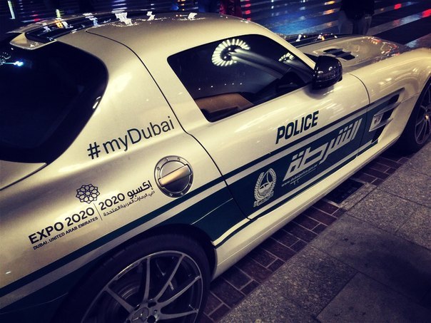 Dubai Police. - 2