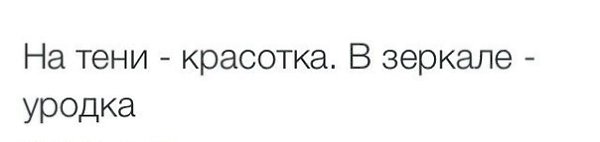 tumblr - 18  2014  22:39