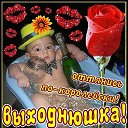 ���� ��������, ���������, 44 ���� - ��������� 5 ������� 2014 � ������ ������ ��������