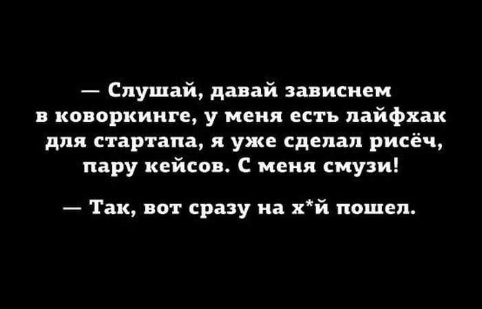 ������� - 24 �������� 2014 � 14:53
