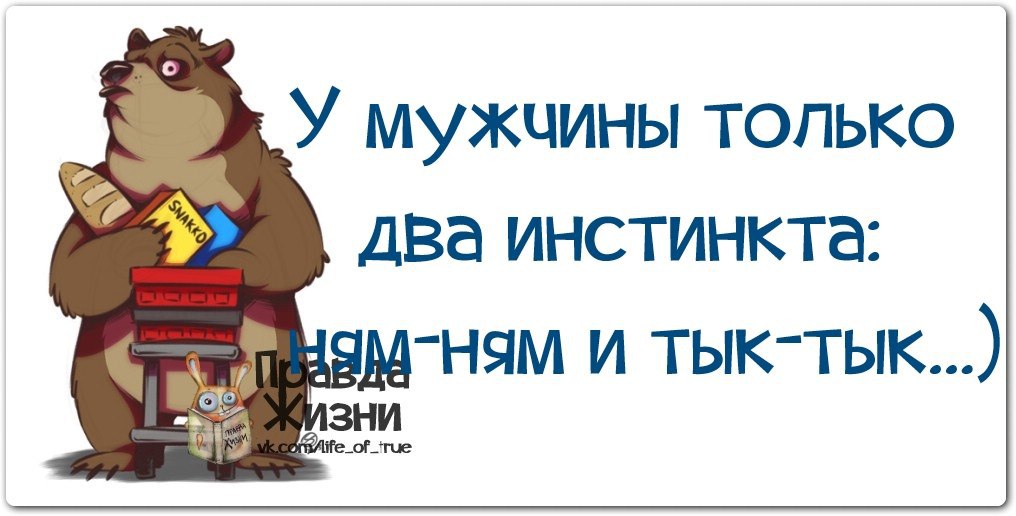  - 3  2014  17:32