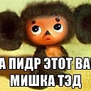  ,  -  13  2014    