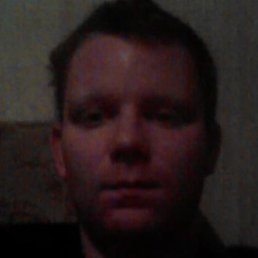 �������, �������