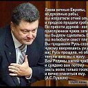 ���� ������, ��������������, 52 ���� - ��������� 3 �������� 2014 � ������ ��������