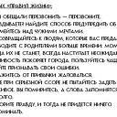 ���� ���������, ��������, 30 ��� - ��������� 29 �������� 2014 � ������ ������ ��������