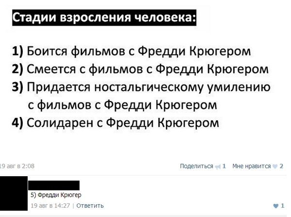  | ,  - 28  2014  15:02