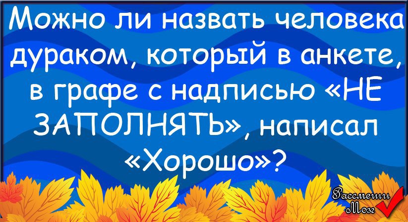  - 29  2014  22:15