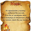 ���� Elena, ����������, 67 ��� - ��������� 26 �������� 2014 � ������ ������ ��������