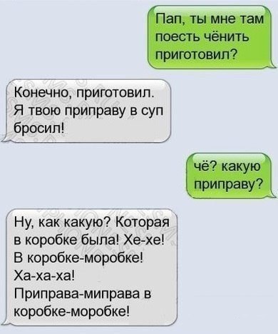  ! - 25  2014  20:46