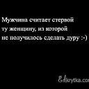 ���� �������, ������ - ��������� 12 �������� 2014 � ������ ������ ��������