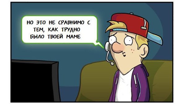 ����������� �������� - 4