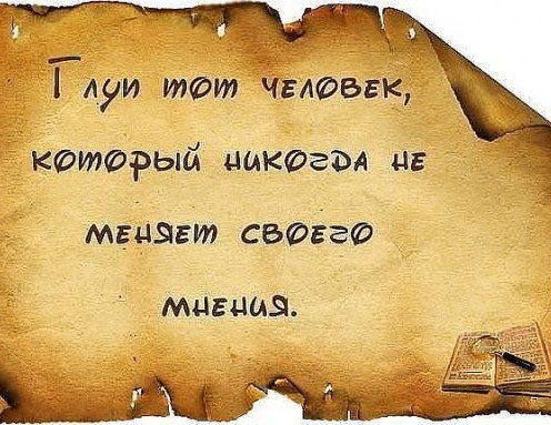 LIFE -  - 29  2014  21:17 - 4