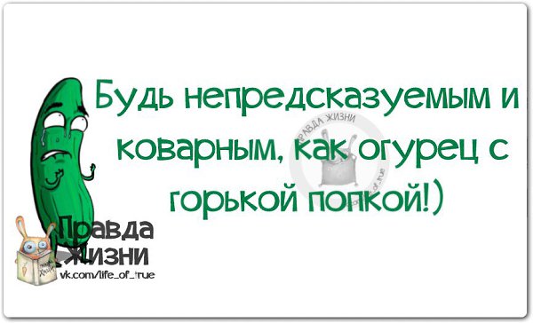   - 29  2014  23:24