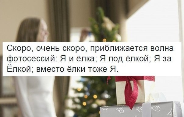   - 27  2014  21:06