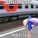 ���� ���������, ����, 48 ��� - ��������� 10 �������� 2014 � ������ ������ ��������