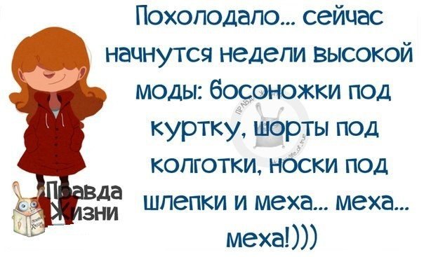 ... :)