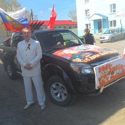 ����-72, ������, 64 ����