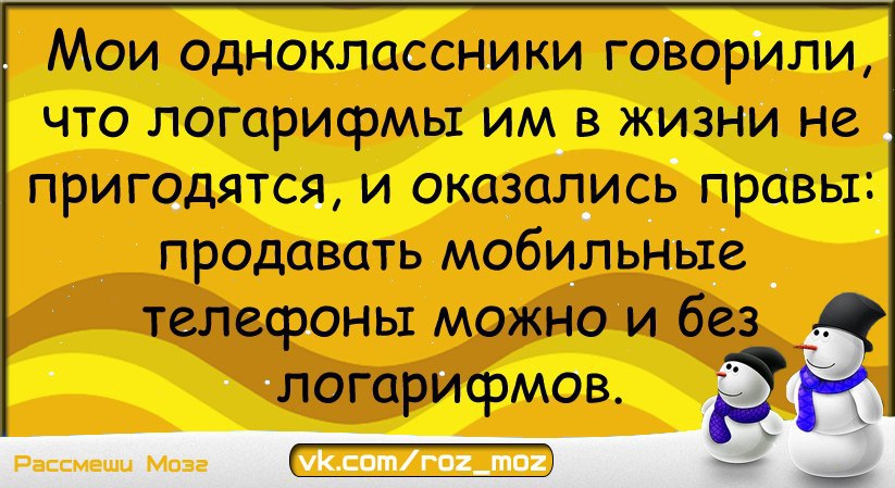  - 10  2014  18:01