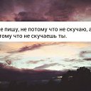 ���� �����, �������� - ��������� 2 �������� 2014 � ������ ������ ��������