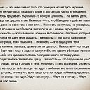 ���� Olga, ��������������, 48 ��� - ��������� 28 �������� 2014 � ������ ������ ��������