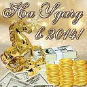���� Sanat, ���� - ��������� 9 ������ 2014 � ������ �Timeline Photos�