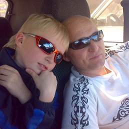 ���� �������, ����, 53 ���� - ��������� 4 ������� 2014