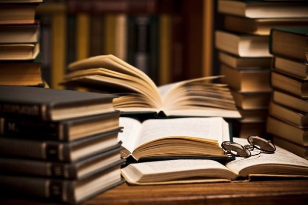 Какую книгу прочитать ? Загадайте число от 1 до 33, найдите книгу и прочитайте её! 1. Д. Киз ...