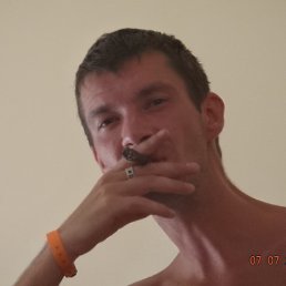 ��������, ������, 41 ���