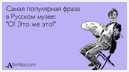 ������ "���������� �������" - 27 ������� 2014 � 16:43