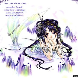 ���� Vika, ����� - ��������� 21 �������� 2014