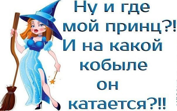    - 5  2014  13:16