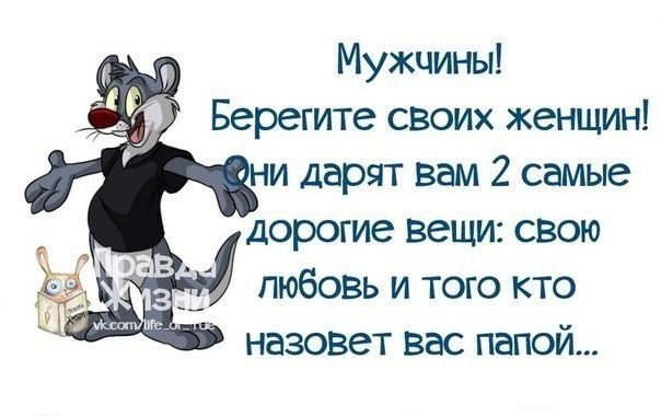...   :)
