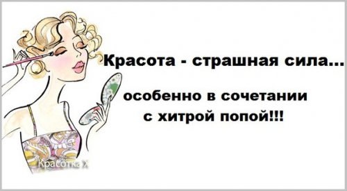    - 20  2014  01:06