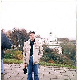 ���, ������, 45 ���